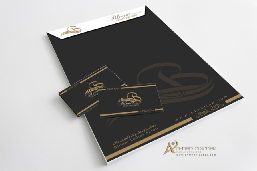 23تصميم شعارات علامات تجارية هوية الشركات شعار بالخط العربي خطاط محترف بابوظبي دبي الامارات العين الشارقة البحرين السعودية البحرين